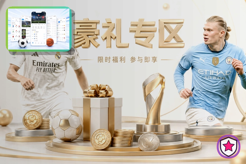 AI升级成果